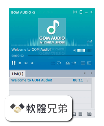 GOM Audio Screenshot 1