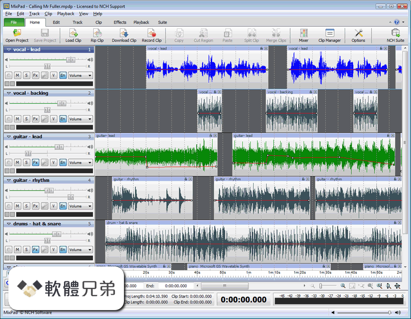 MixPad Screenshot 1