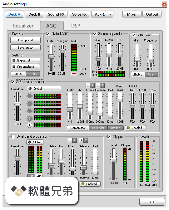 SAM Broadcaster PRO (64-bit) Screenshot 3