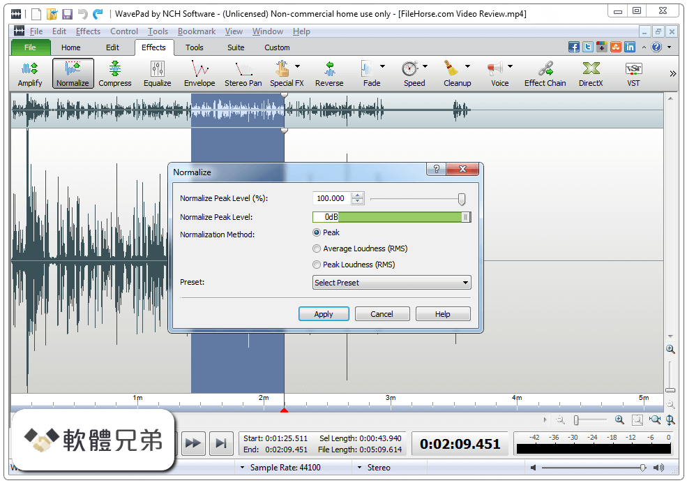 WavePad Sound Editor Screenshot 3