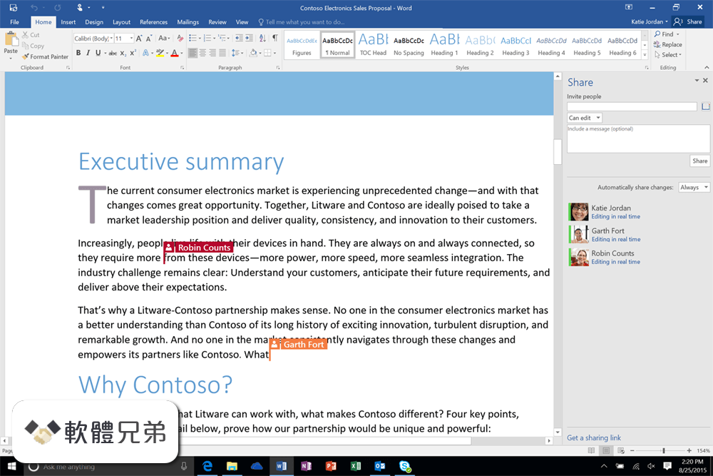 Microsoft Office (32-bit) Screenshot 1
