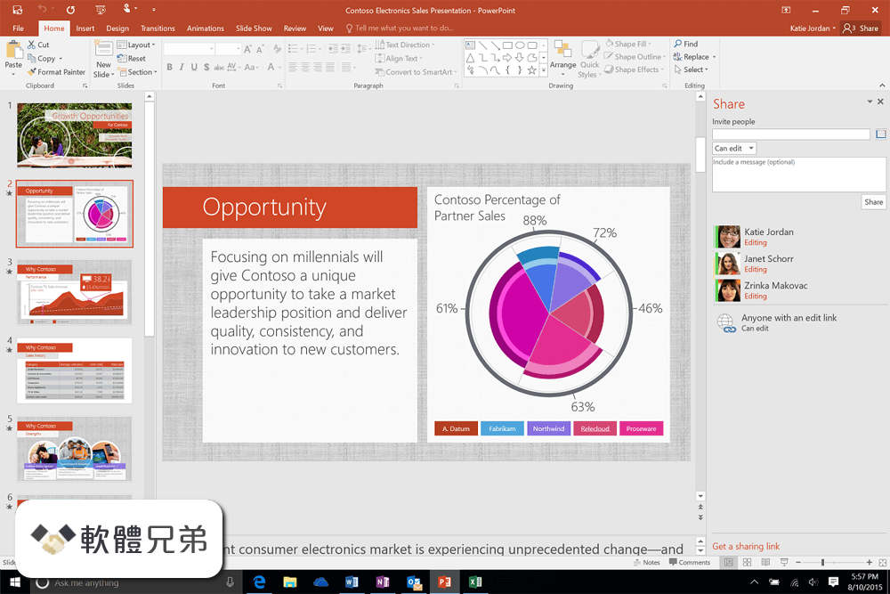 Microsoft Office (32-bit) Screenshot 2