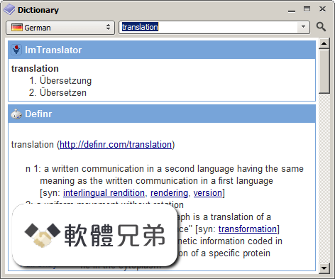 QTranslate Screenshot 2