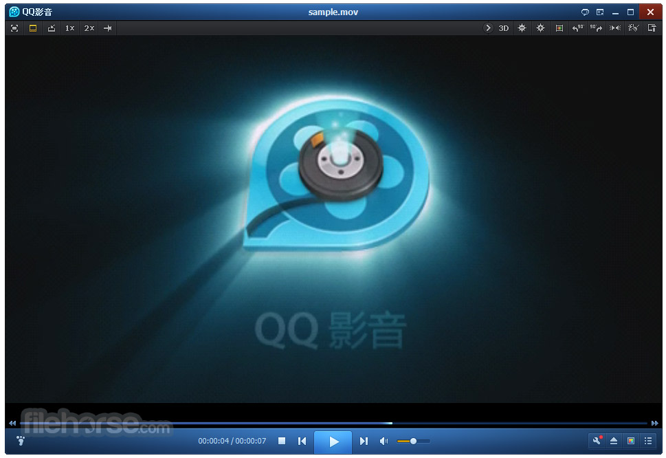 QQ Player Screenshot 1