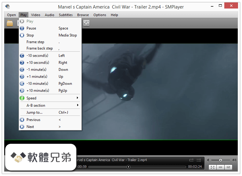 SMPlayer (64-bit) Screenshot 2