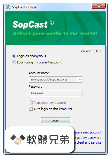 SopCast Screenshot 1