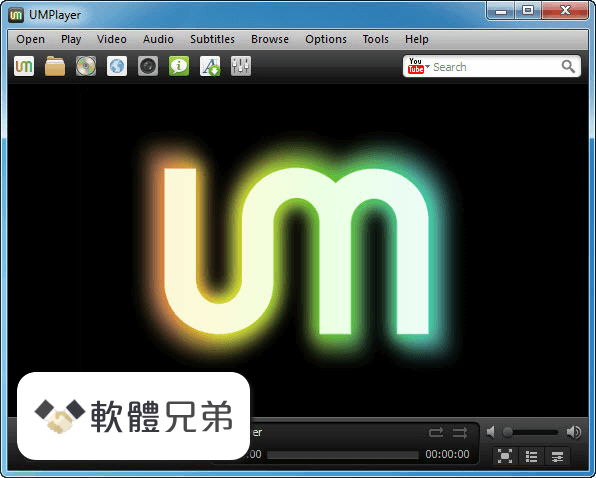 UMPlayer Screenshot 1