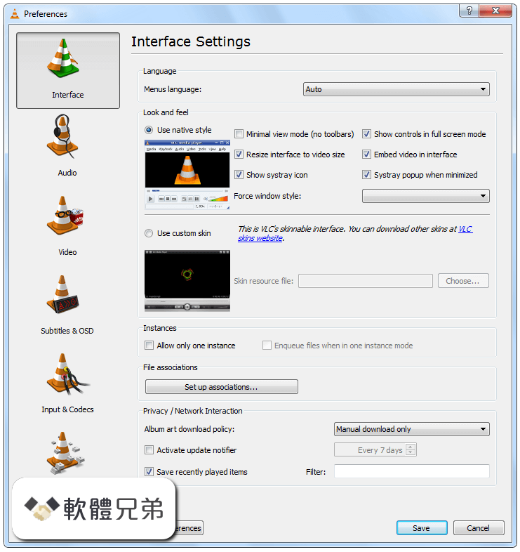 VLC Media Player (32-bit) Screenshot 5